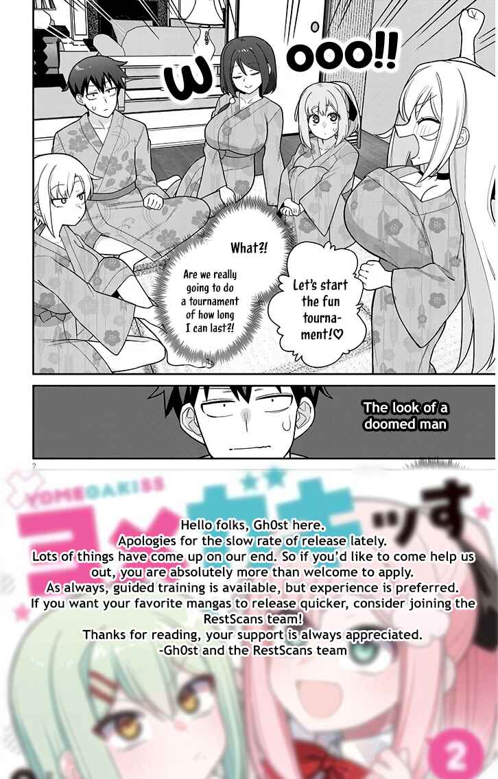 Page 24 Chapter 20 Yome Gaki ssu