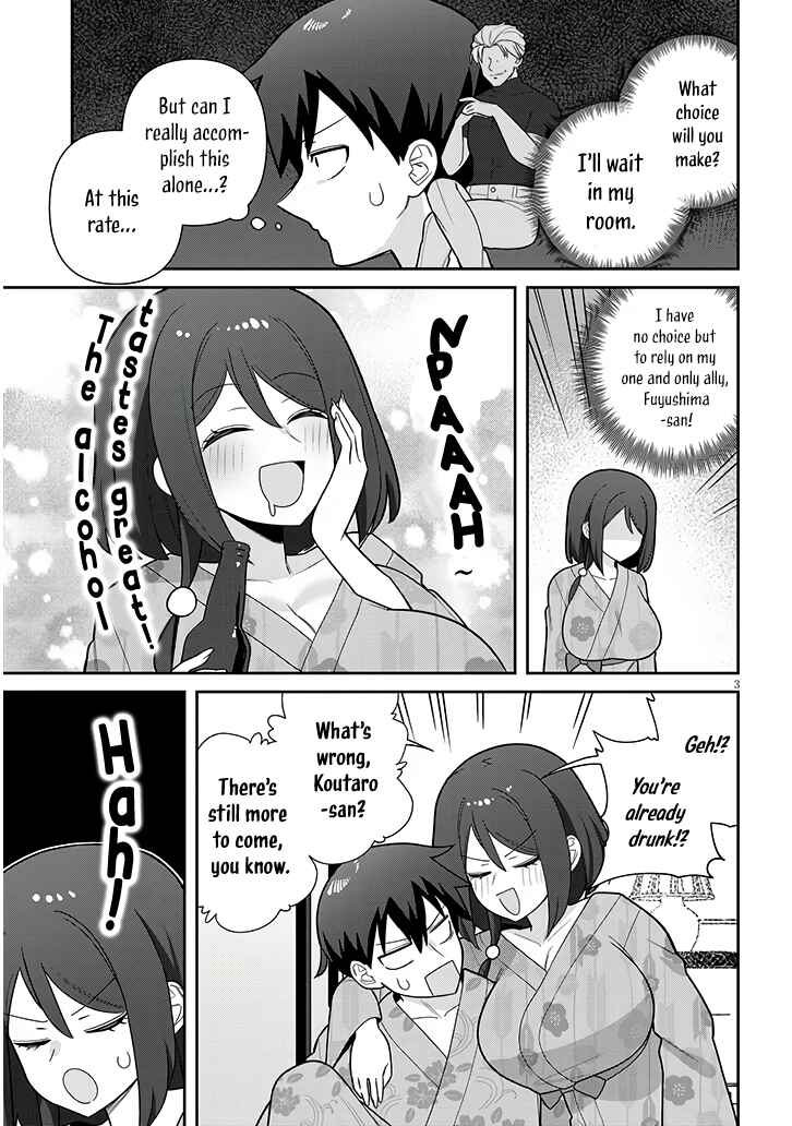Page 3 Chapter 20 Yome Gaki ssu