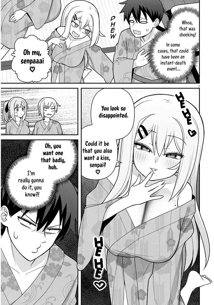 Page 7 Chapter 20 Yome Gaki ssu