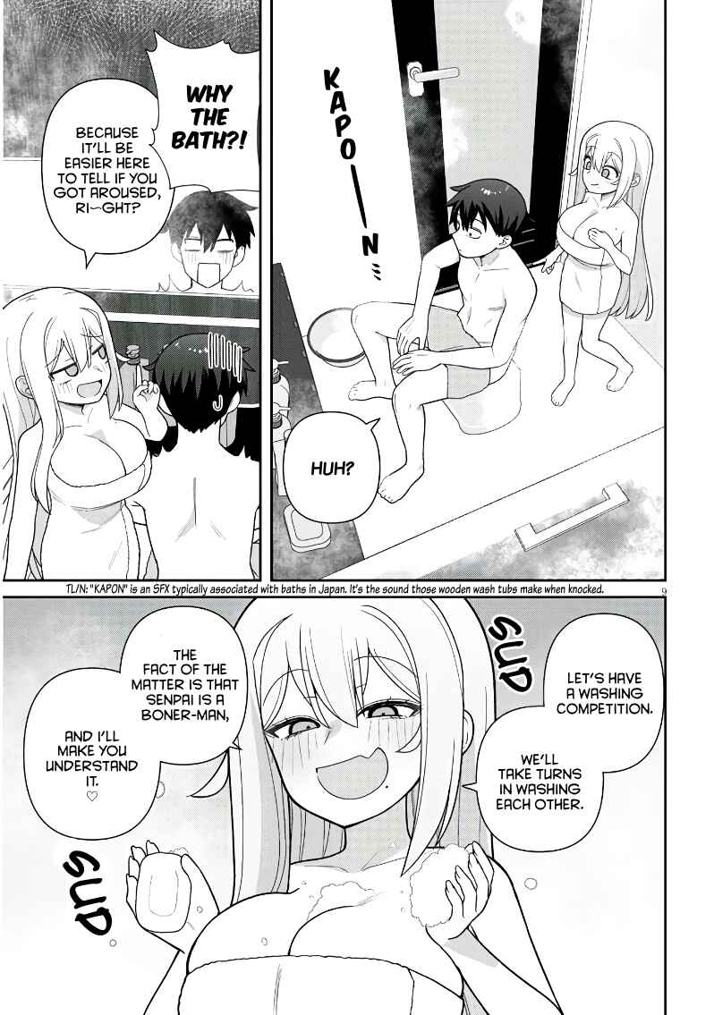 Page 10 Chapter 16 Yome Gaki ssu