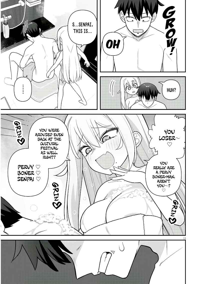 Page 12 Chapter 16 Yome Gaki ssu