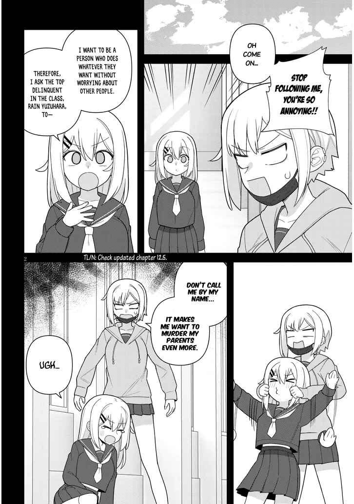 Page 3 Chapter 16 Yome Gaki ssu