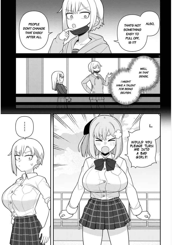 Page 4 Chapter 16 Yome Gaki ssu