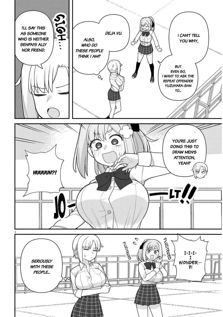 Page 5 Chapter 16 Yome Gaki ssu
