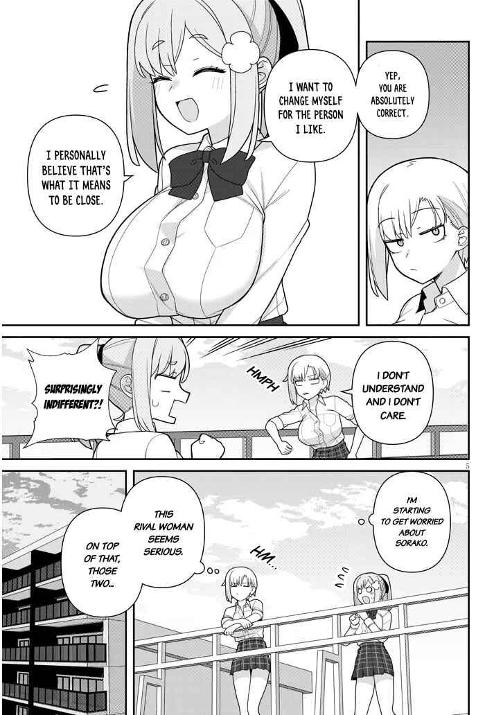 Page 6 Chapter 16 Yome Gaki ssu