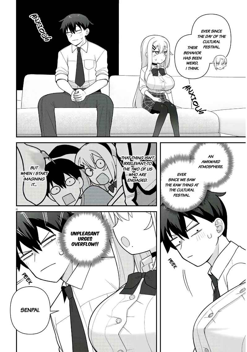 Page 7 Chapter 16 Yome Gaki ssu