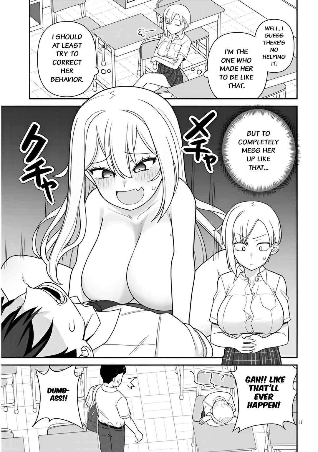 Page 11 Chapter 6 Yome Gaki ssu