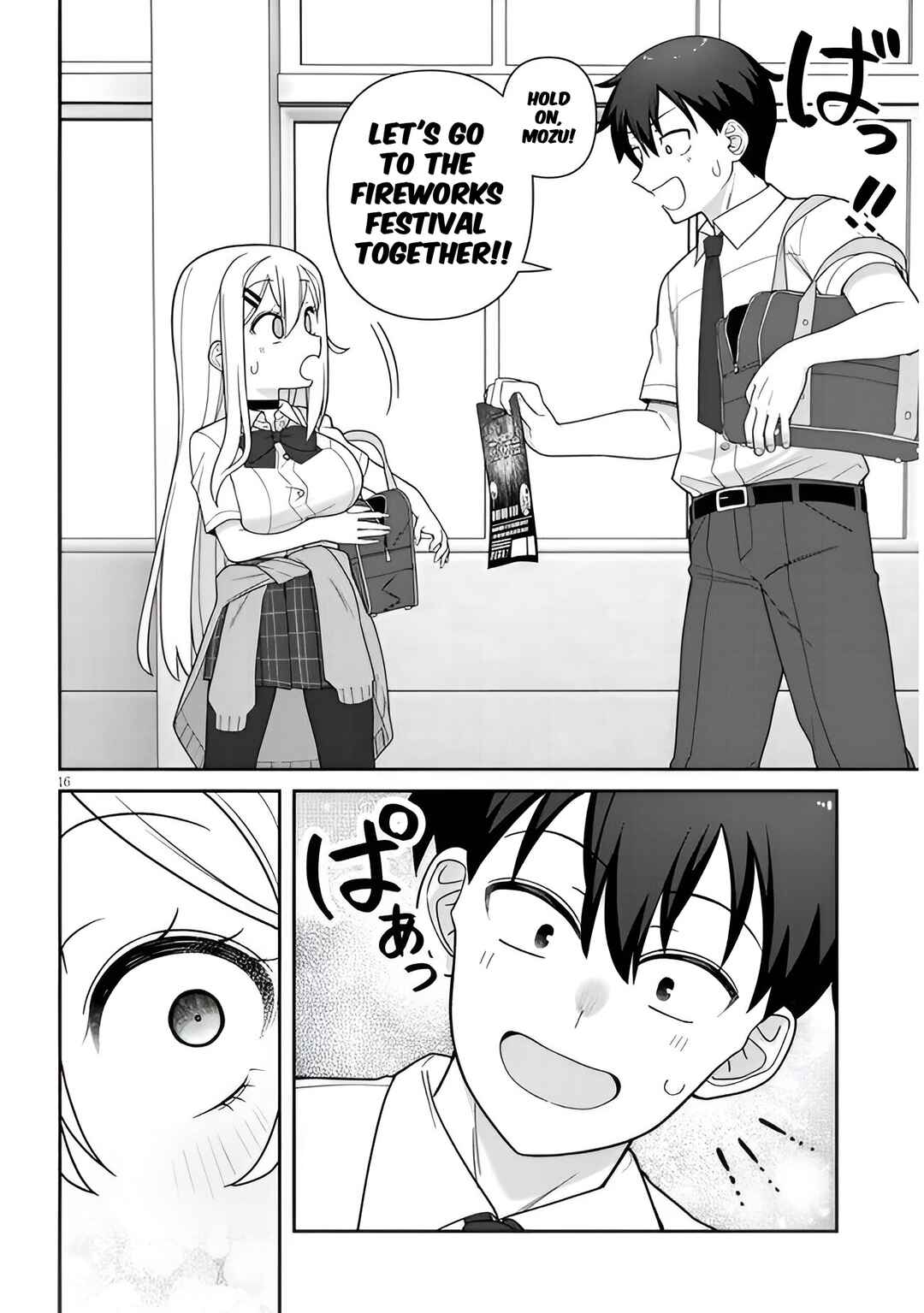Page 16 Chapter 6 Yome Gaki ssu