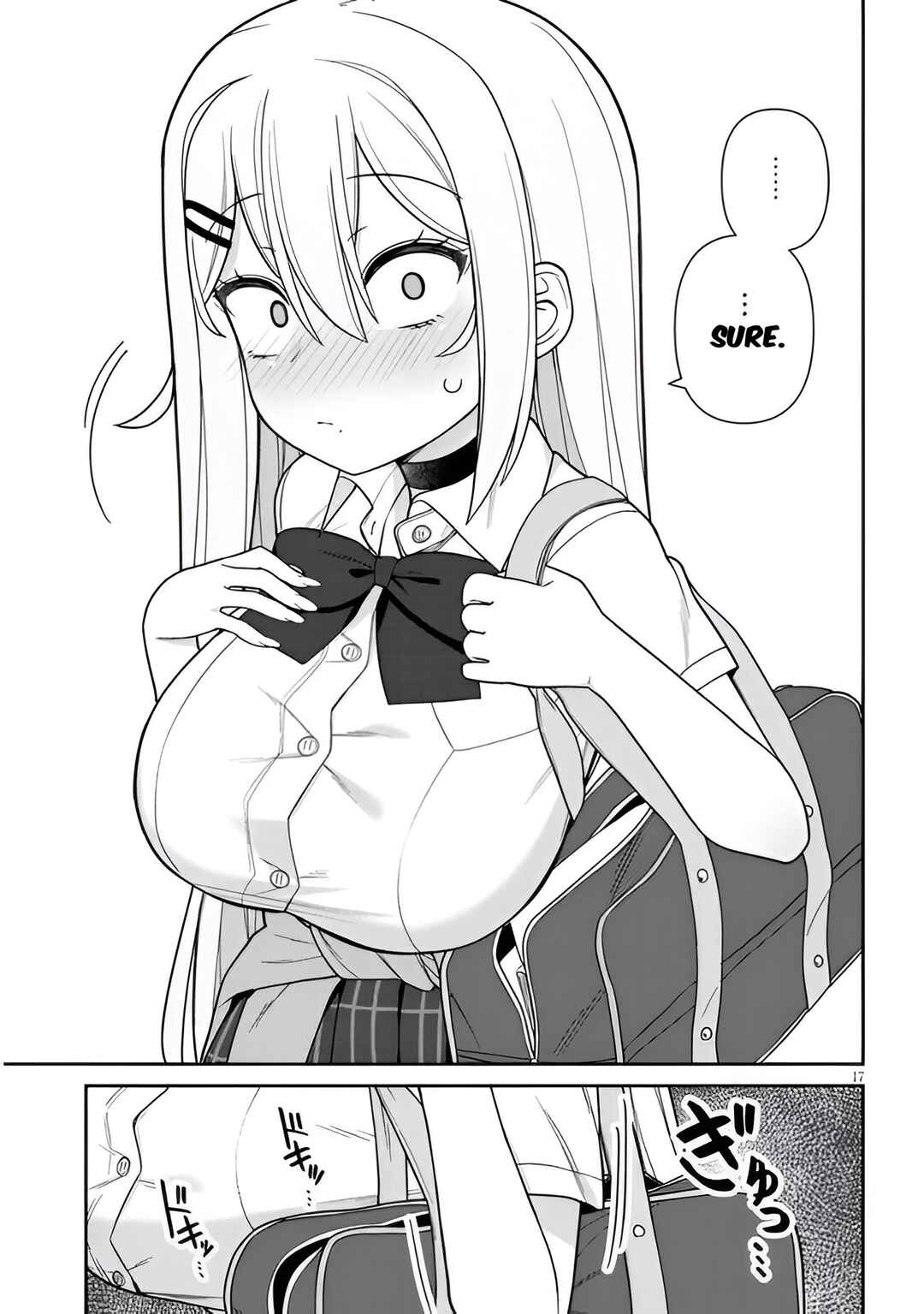 Page 17 Chapter 6 Yome Gaki ssu