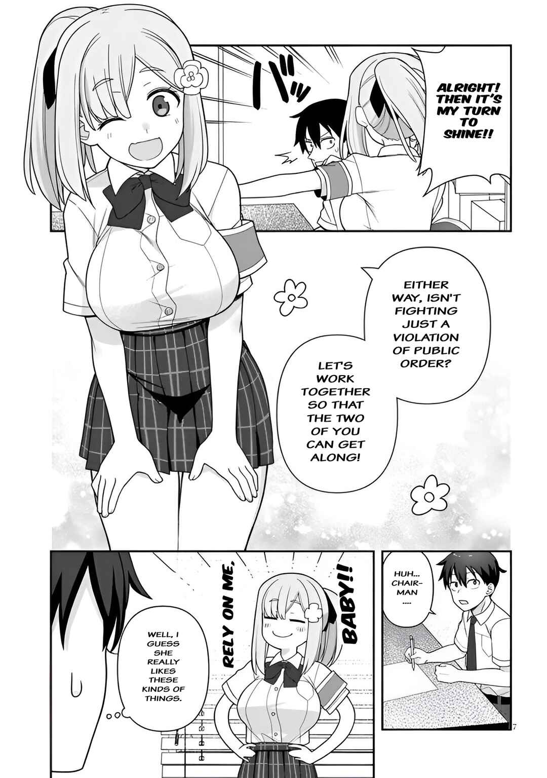 Page 7 Chapter 6 Yome Gaki ssu