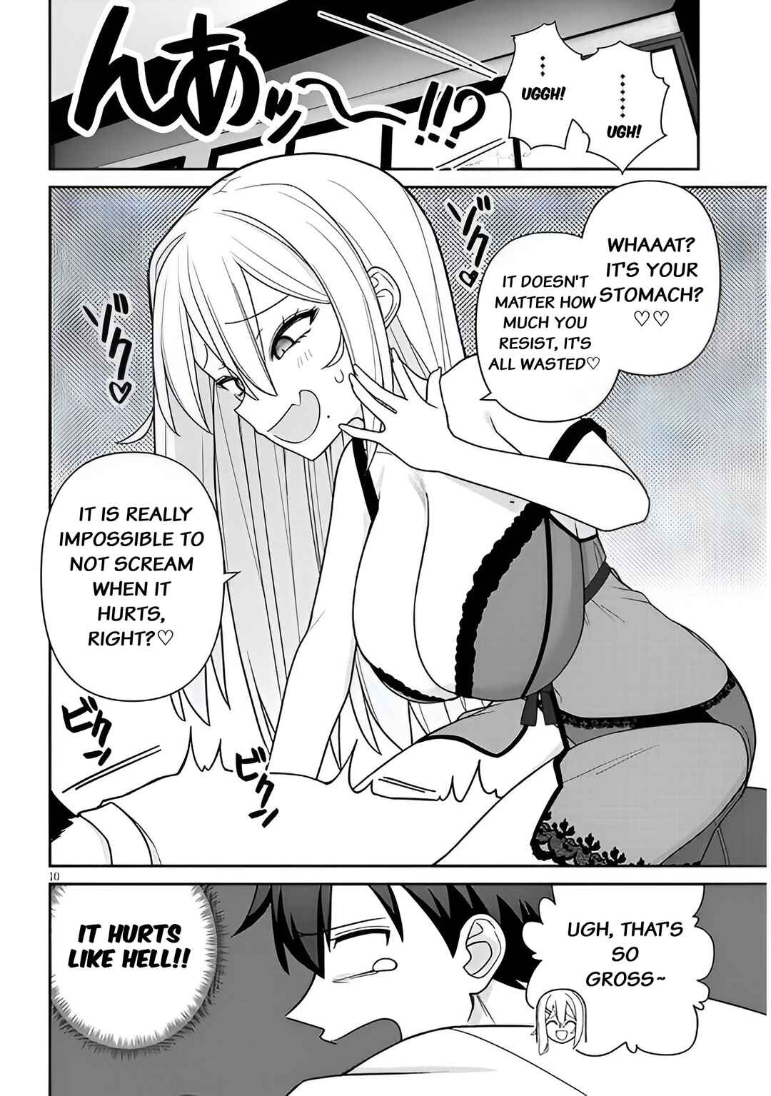 Page 10 Chapter 5 Yome Gaki ssu