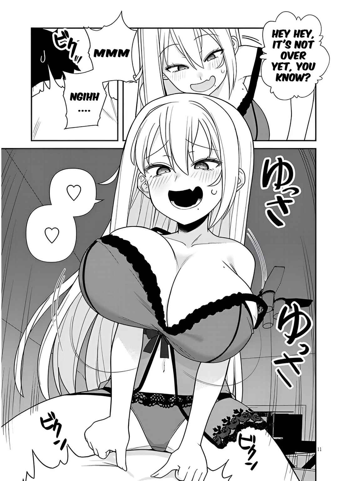 Page 11 Chapter 5 Yome Gaki ssu
