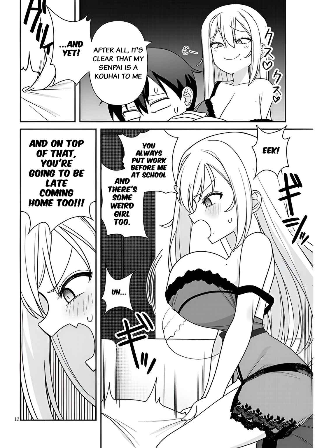 Page 12 Chapter 5 Yome Gaki ssu
