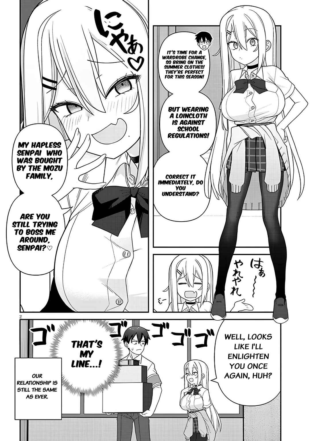 Page 2 Chapter 5 Yome Gaki ssu