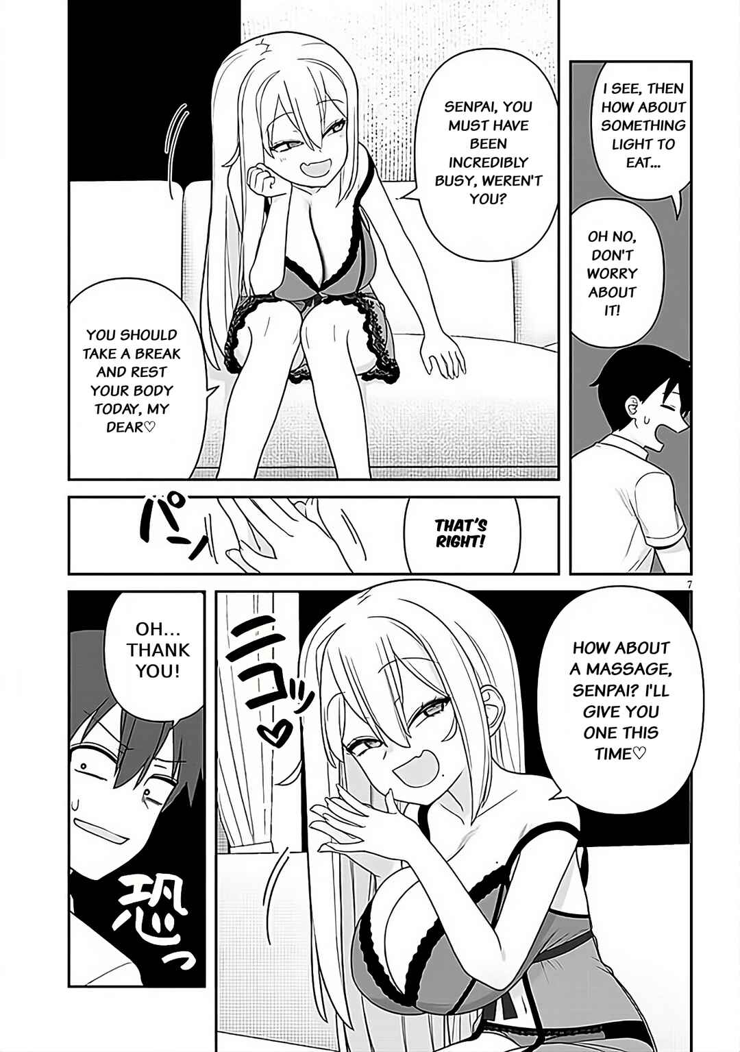 Page 7 Chapter 5 Yome Gaki ssu