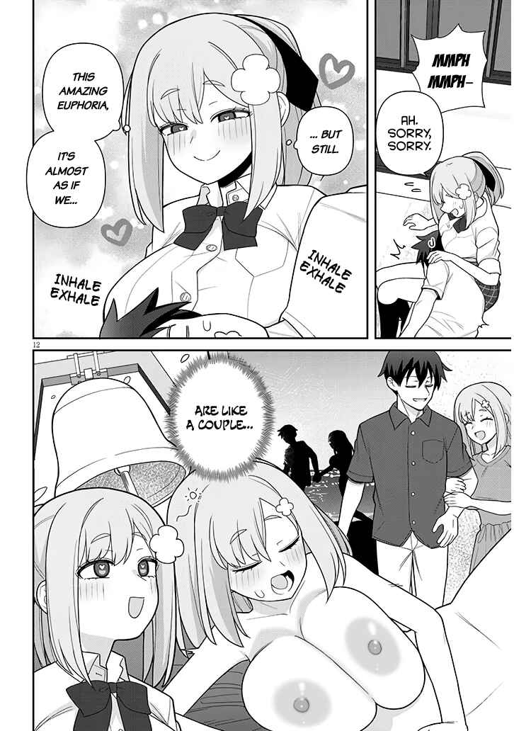 Page 13 Chapter 18 Yome Gaki ssu