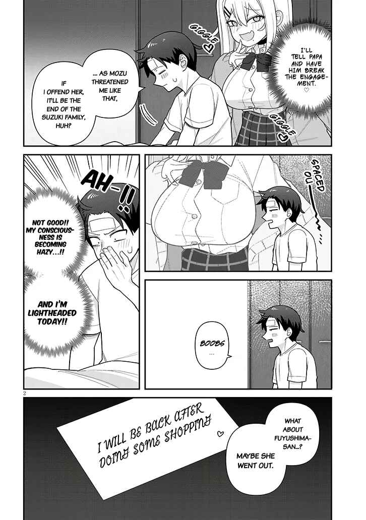 Page 3 Chapter 18 Yome Gaki ssu
