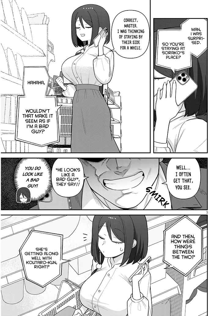 Page 4 Chapter 18 Yome Gaki ssu
