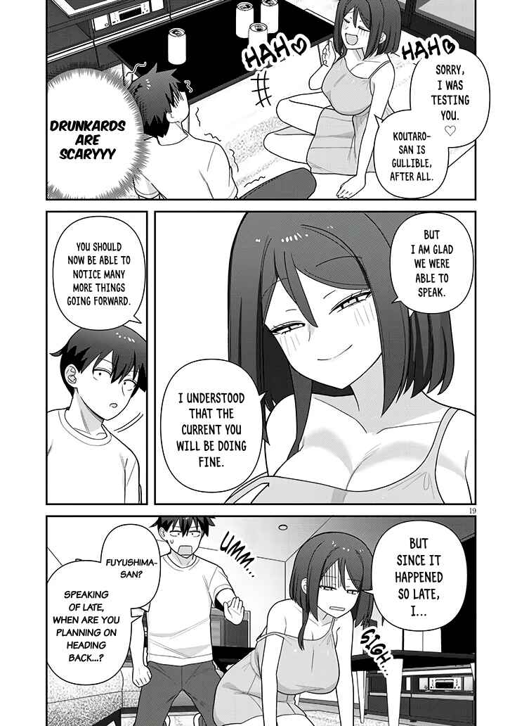 Page 20 Chapter 17 Yome Gaki ssu
