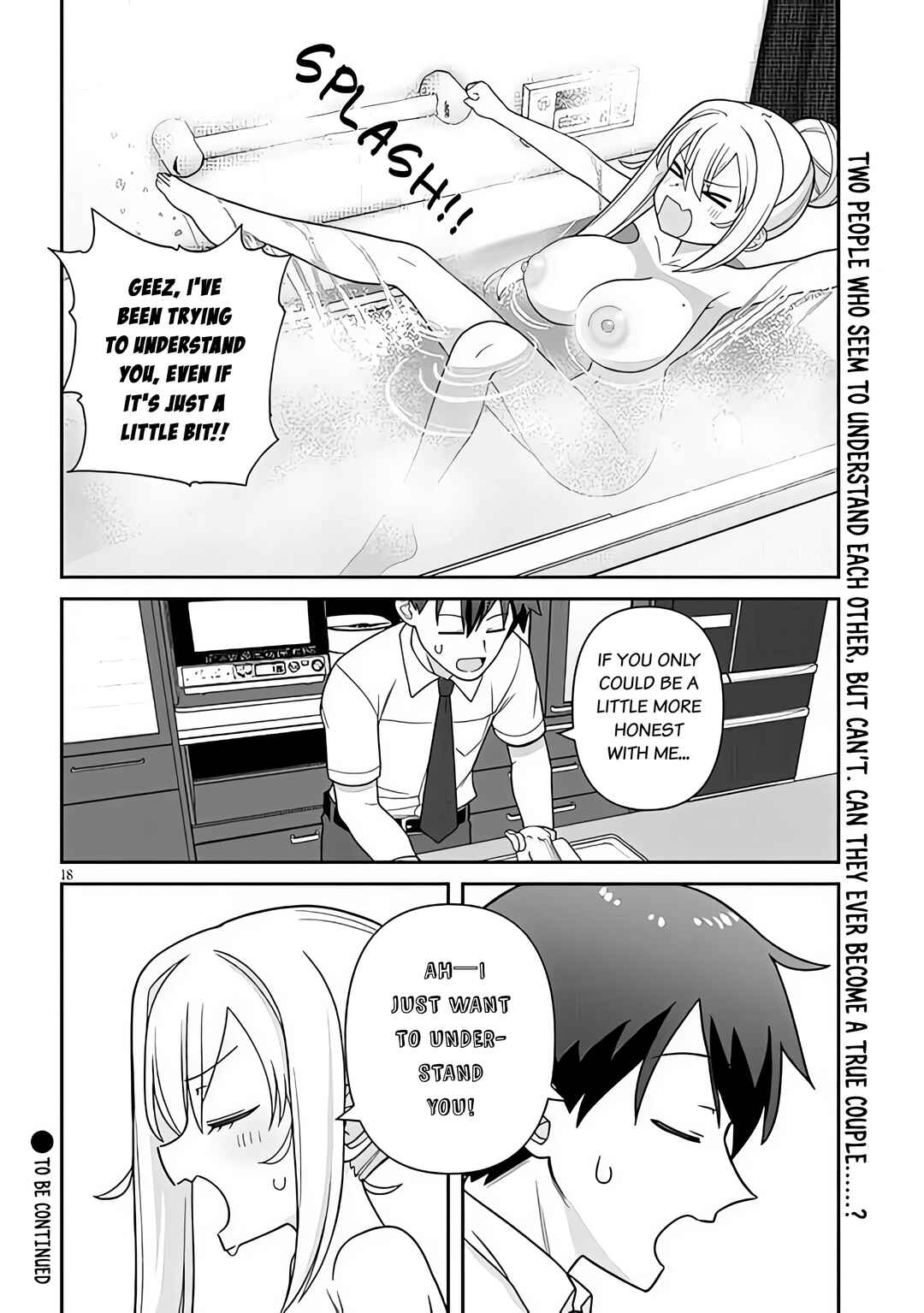 Page 18 Chapter 9 Yome Gaki ssu