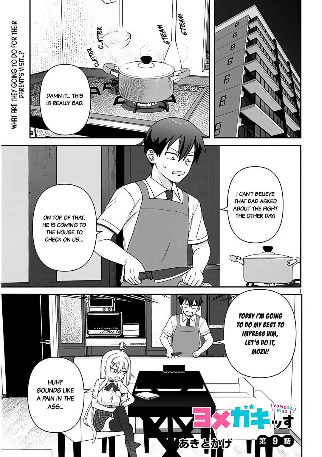 Page 2 Chapter 9 Yome Gaki ssu