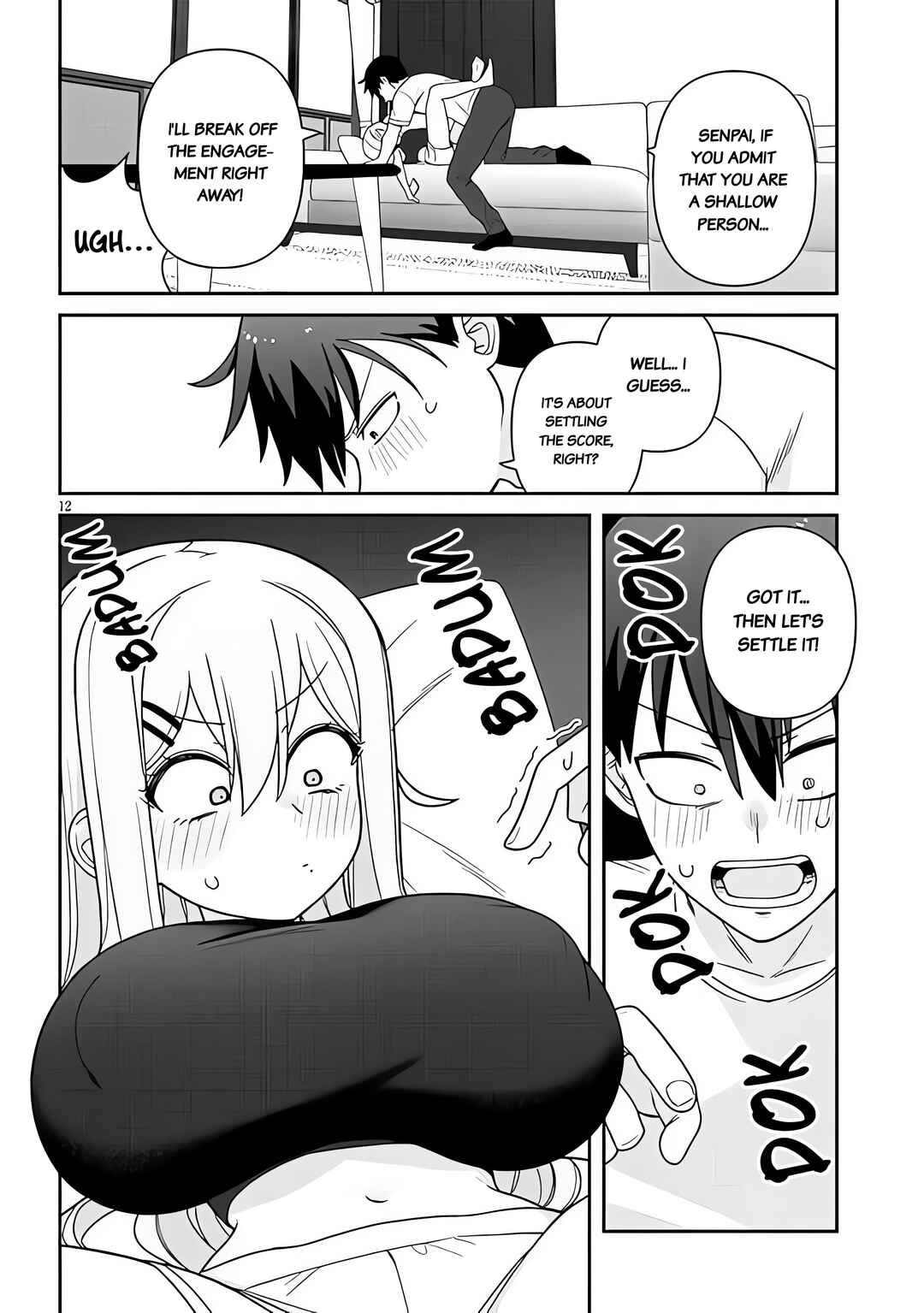 Page 13 Chapter 8 Yome Gaki ssu