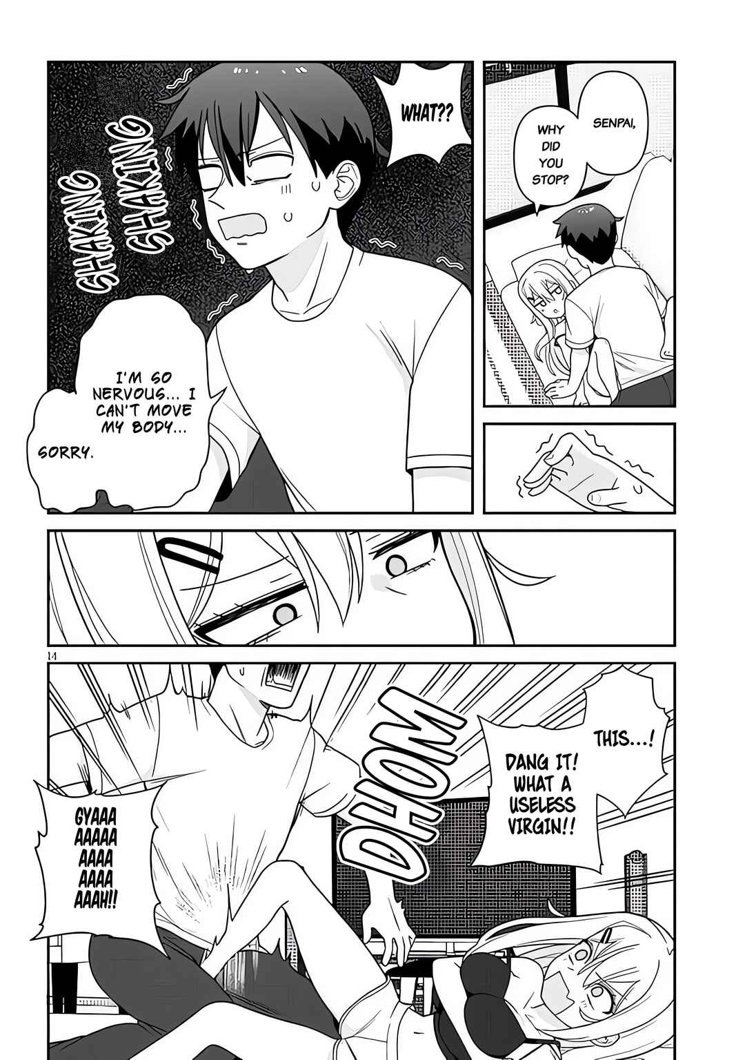 Page 15 Chapter 8 Yome Gaki ssu