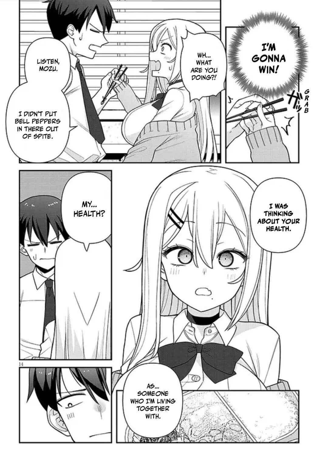 Page 14 Chapter 3 Yome Gaki ssu