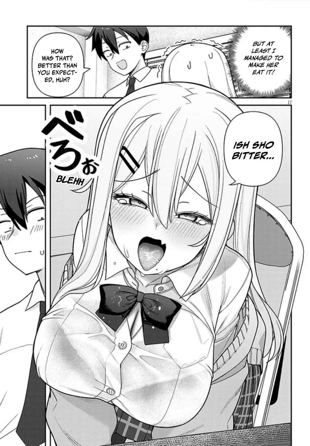 Page 17 Chapter 3 Yome Gaki ssu
