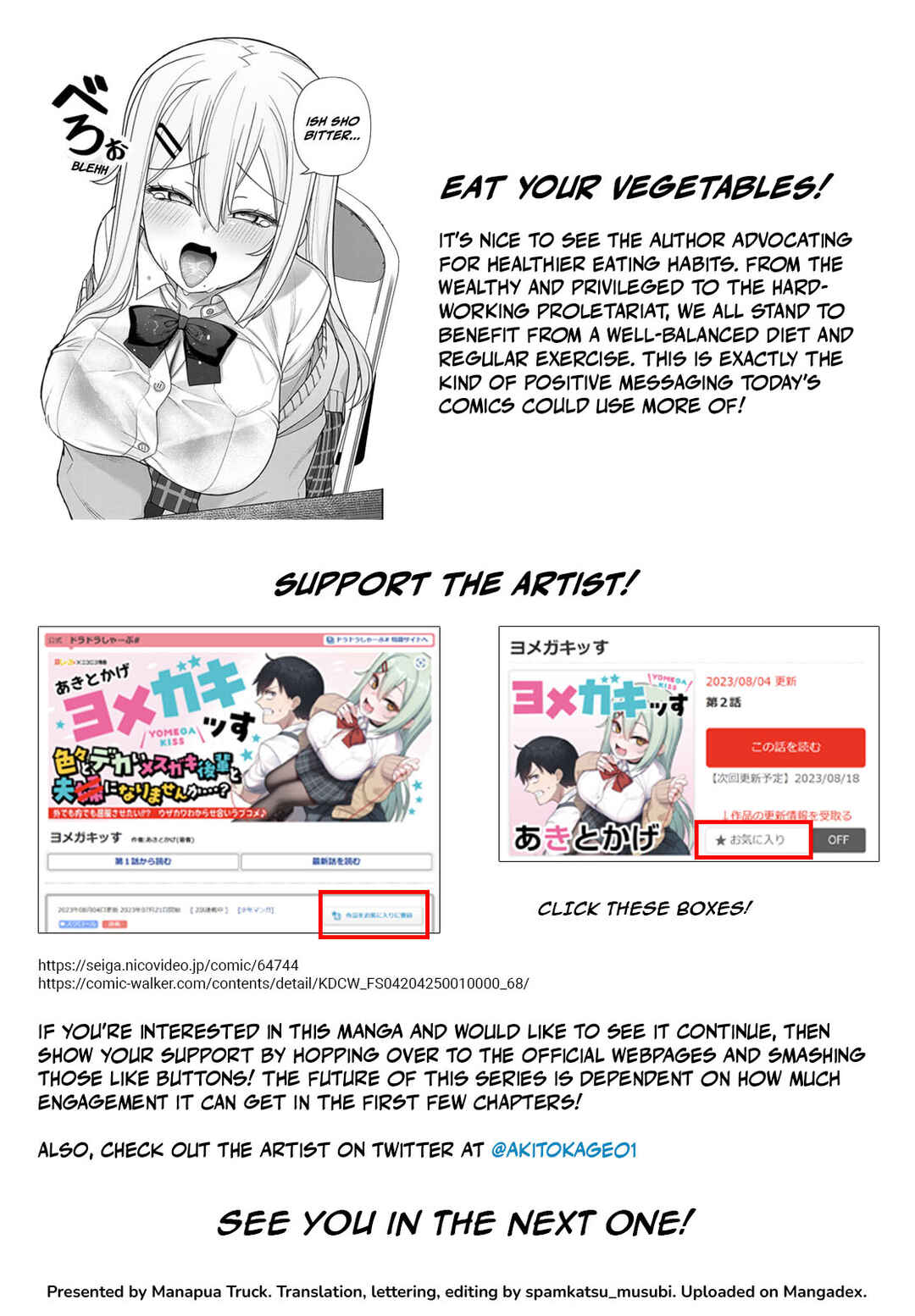 Page 19 Chapter 3 Yome Gaki ssu