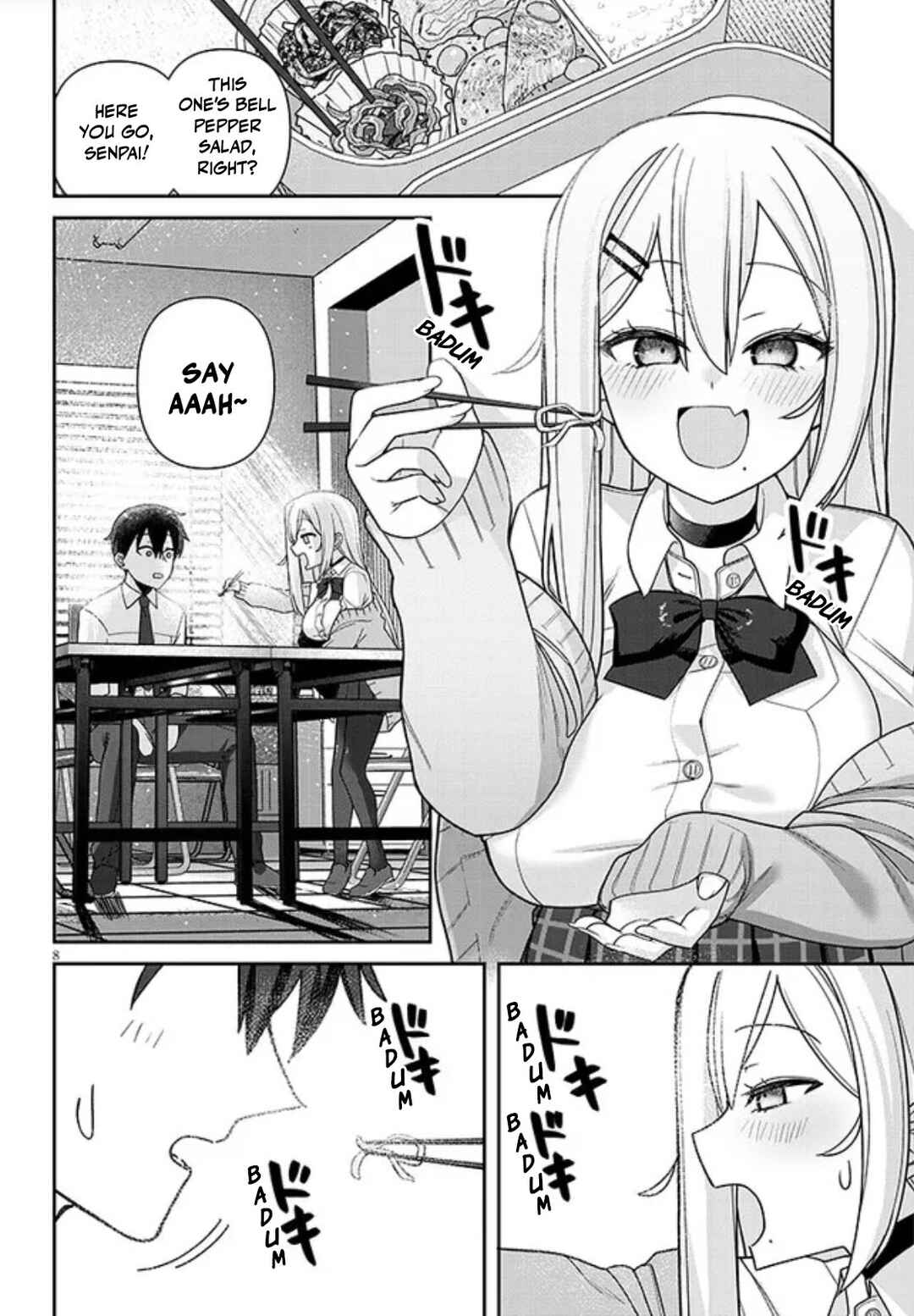 Page 8 Chapter 3 Yome Gaki ssu