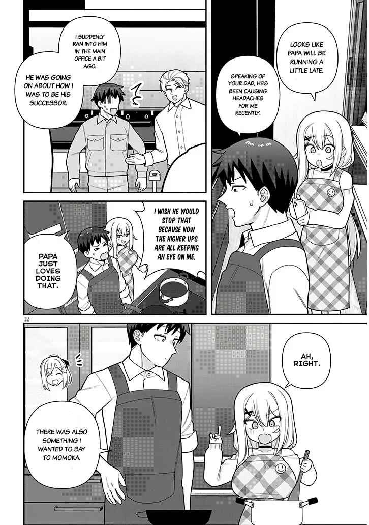 Page 12 Chapter 23 Yome Gaki ssu