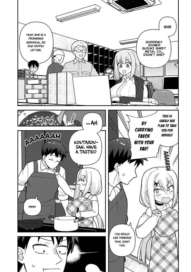 Page 13 Chapter 23 Yome Gaki ssu