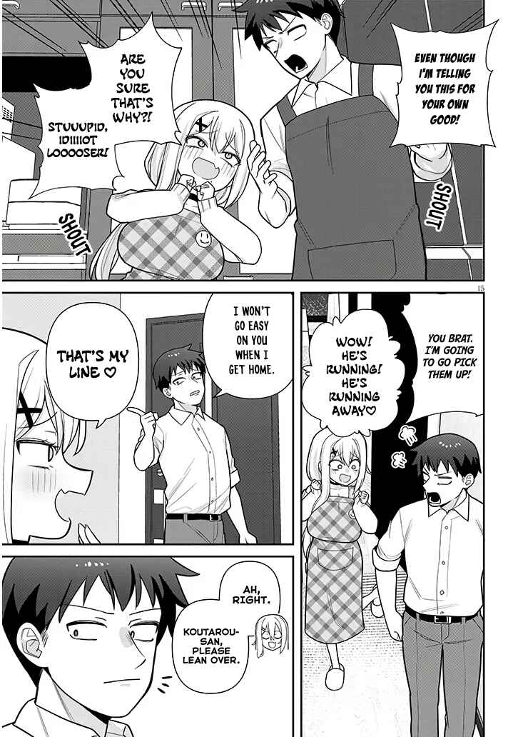 Page 15 Chapter 23 Yome Gaki ssu