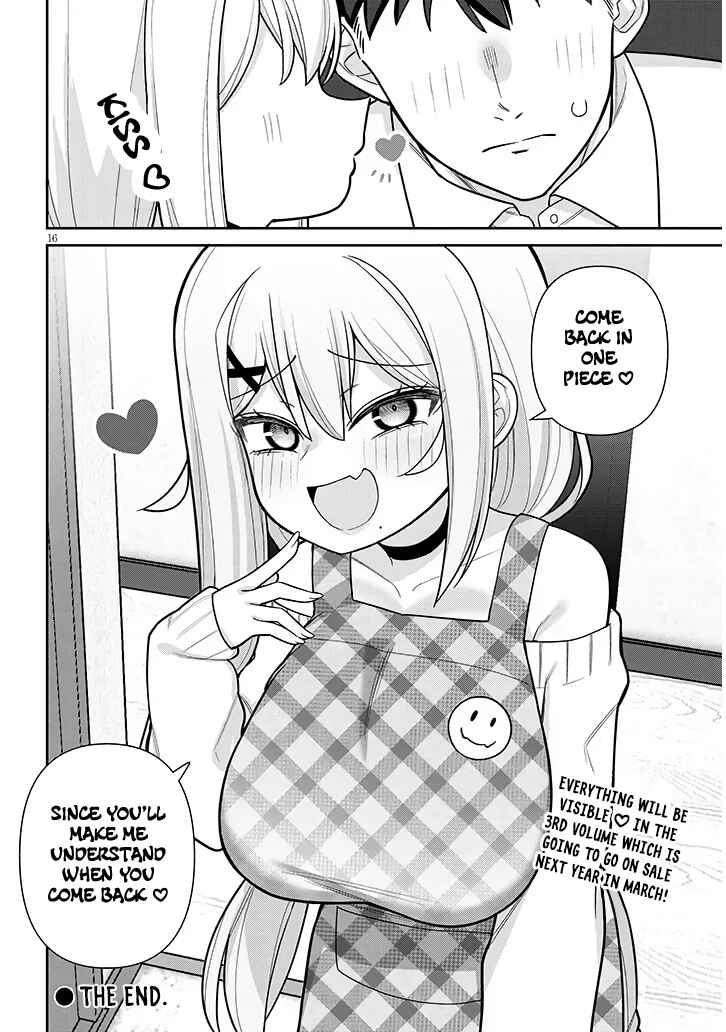 Page 16 Chapter 23 Yome Gaki ssu