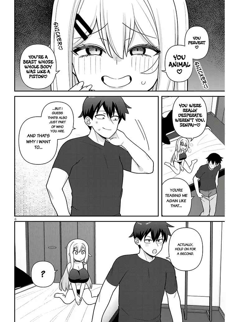 Page 6 Chapter 23 Yome Gaki ssu
