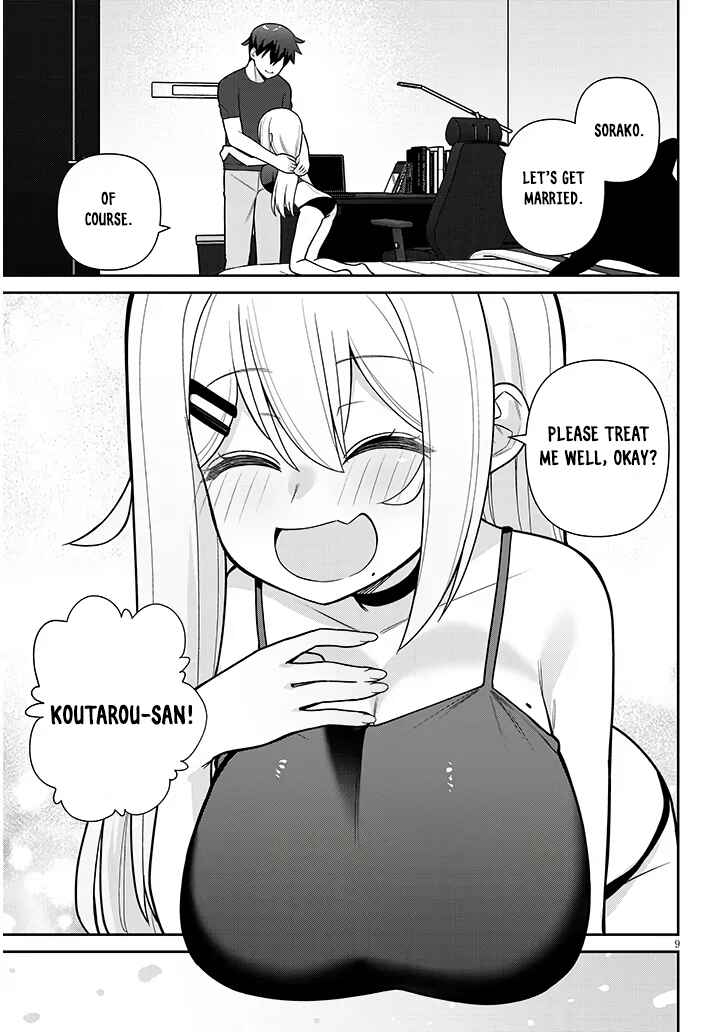 Page 9 Chapter 23 Yome Gaki ssu