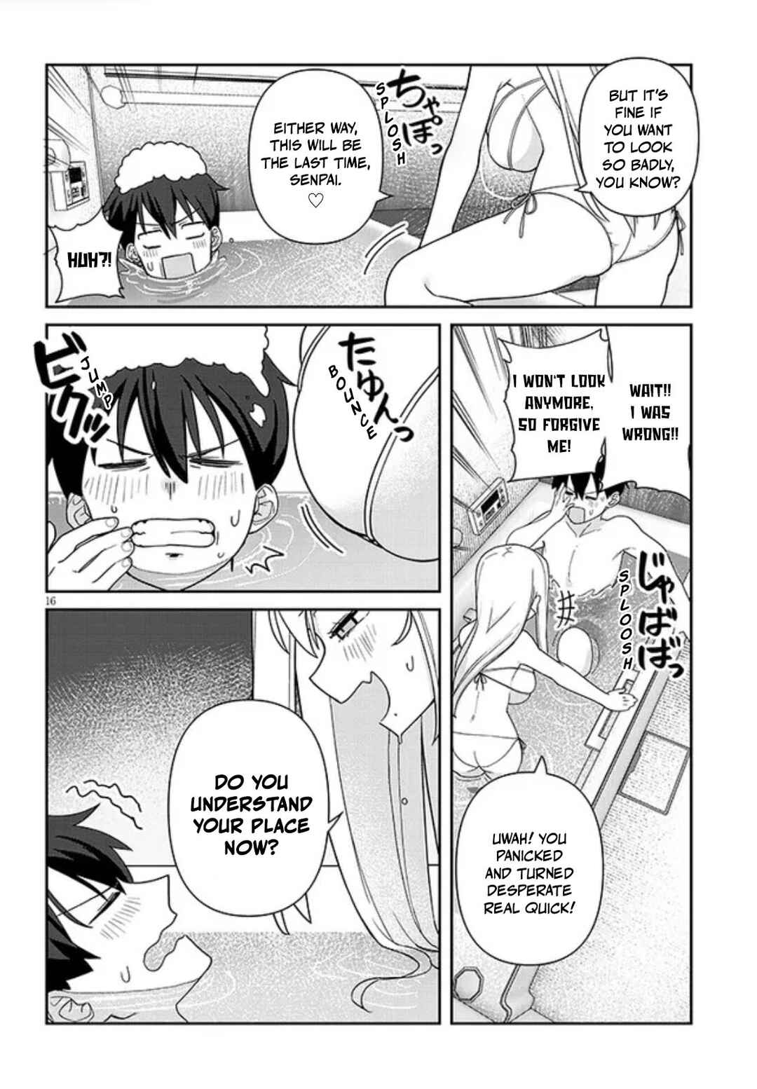 Page 16 Chapter 2 Yome Gaki ssu