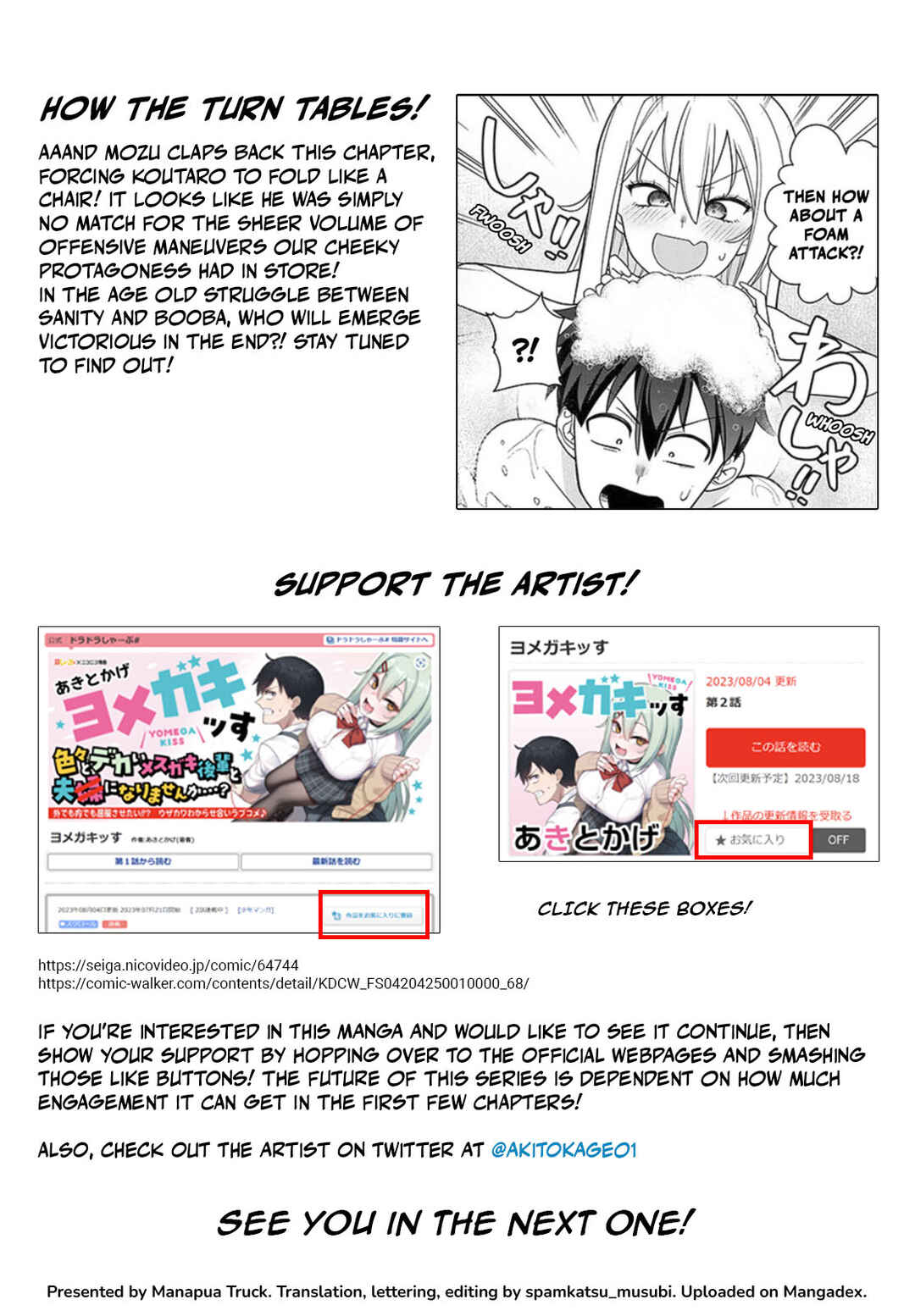 Page 19 Chapter 2 Yome Gaki ssu