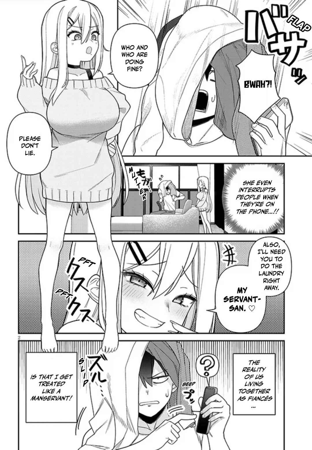 Page 2 Chapter 2 Yome Gaki ssu