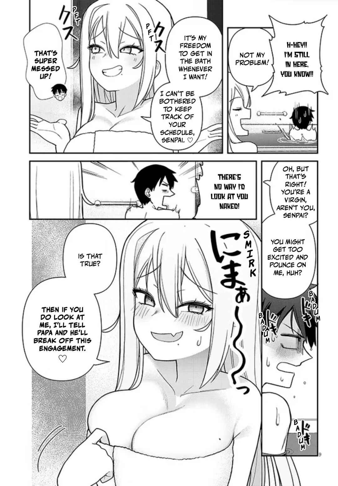 Page 9 Chapter 2 Yome Gaki ssu