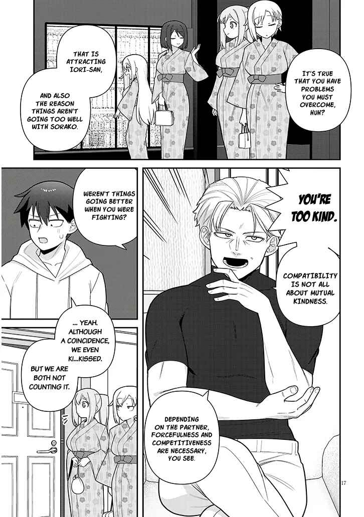 Page 17 Chapter 19 Yome Gaki ssu