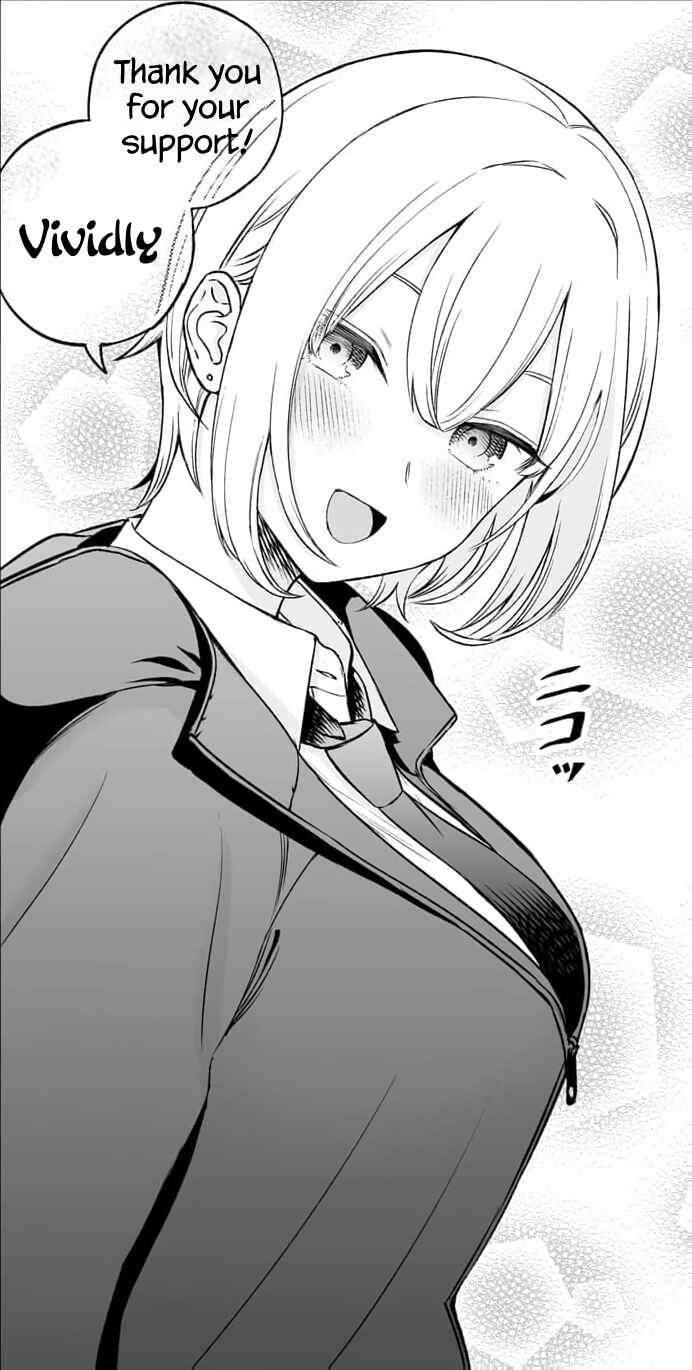 Page 21 Chapter 19 Yome Gaki ssu