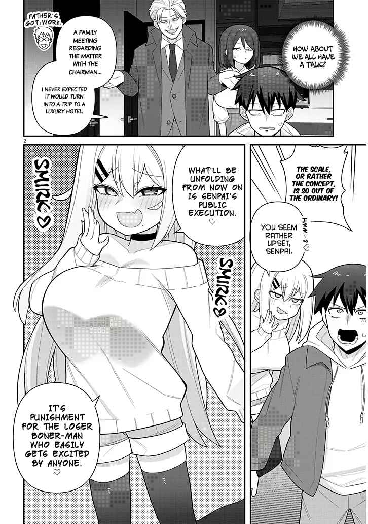 Page 3 Chapter 19 Yome Gaki ssu