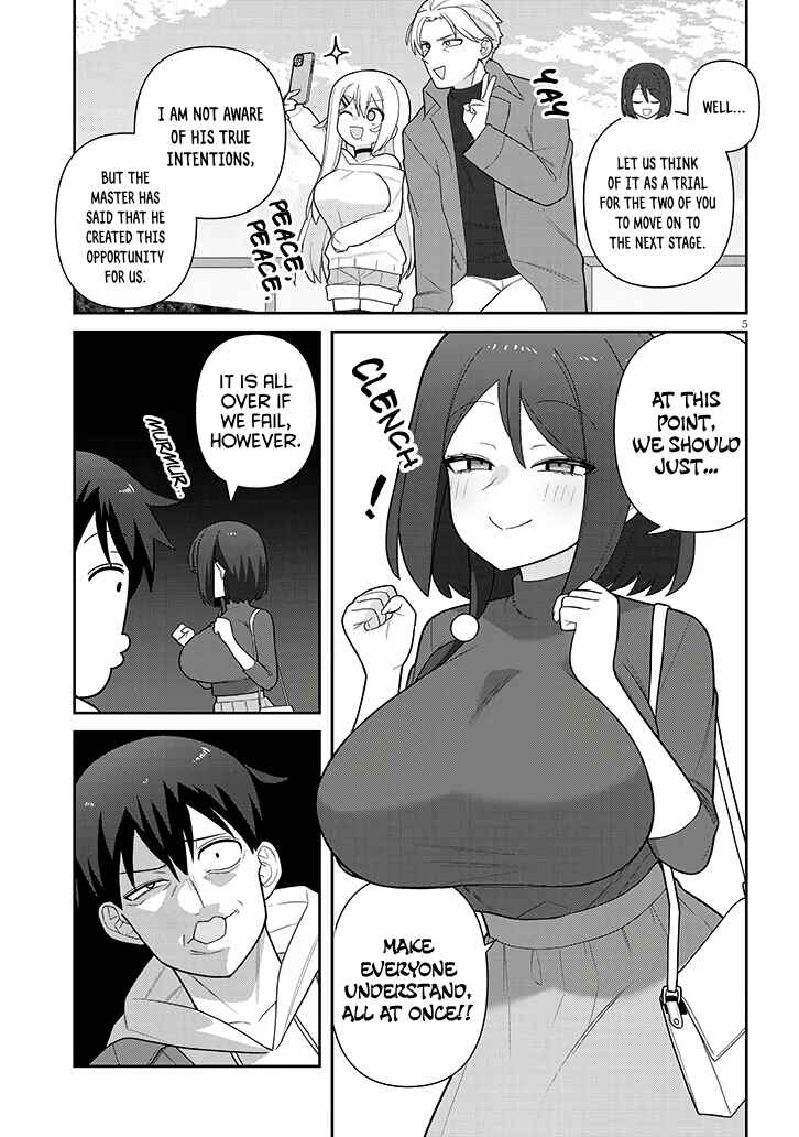 Page 6 Chapter 19 Yome Gaki ssu