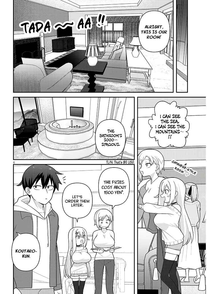Page 7 Chapter 19 Yome Gaki ssu