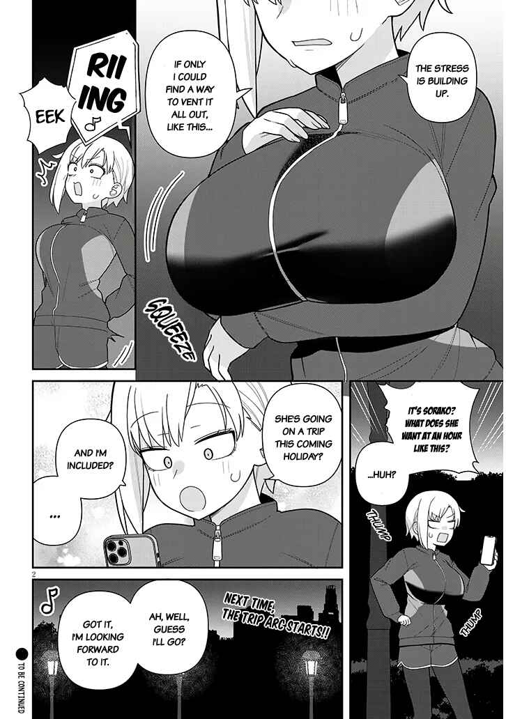 Page 2 Chapter 18.5 Yome Gaki ssu