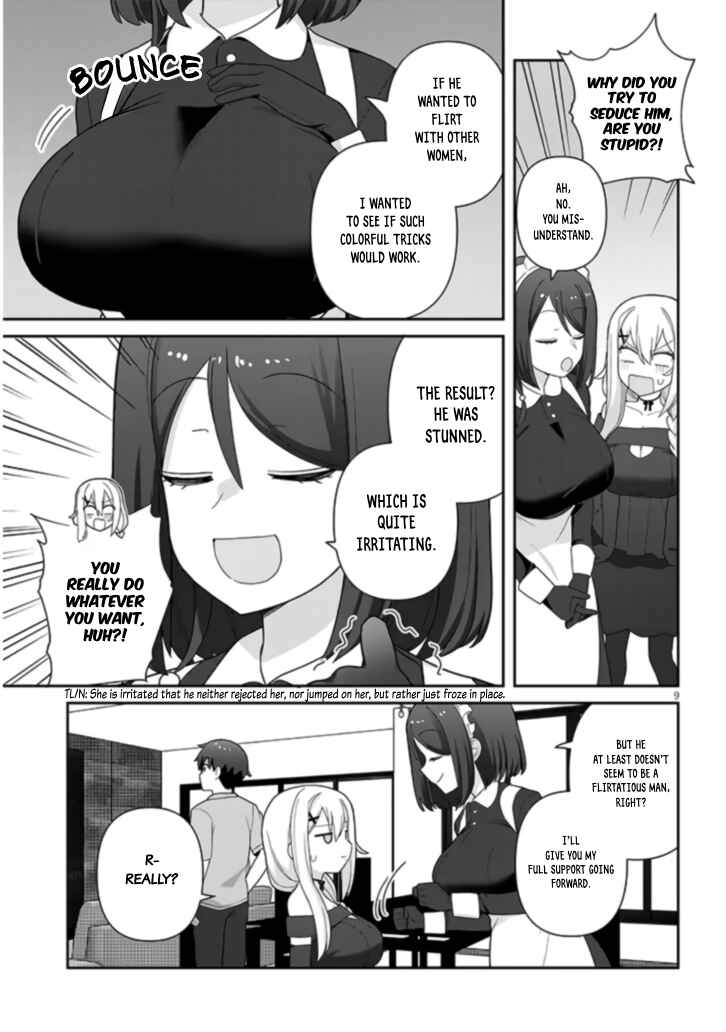 Page 10 Chapter 13 Yome Gaki ssu