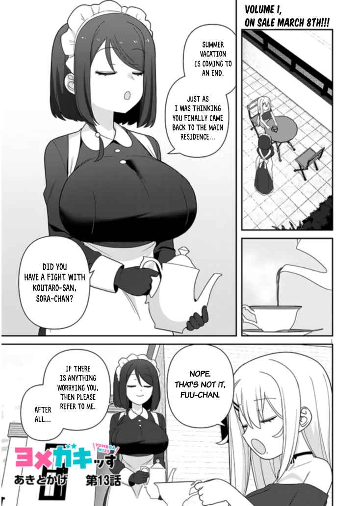 Page 2 Chapter 13 Yome Gaki ssu