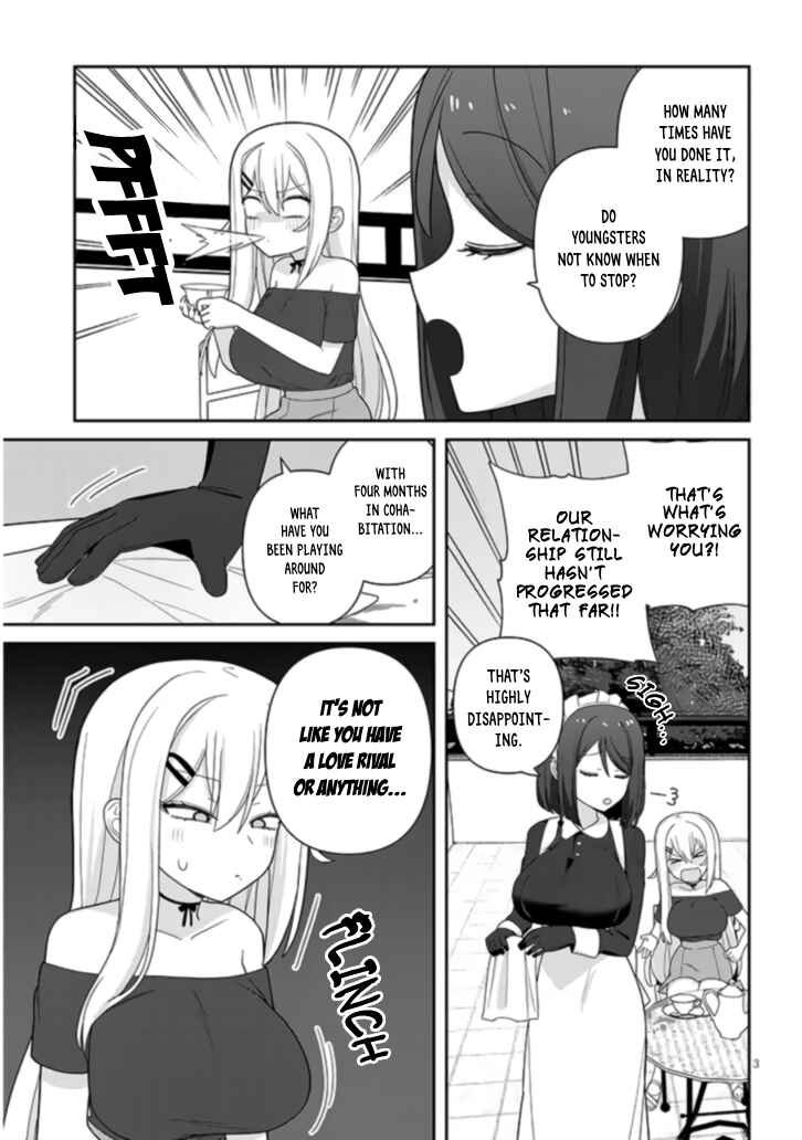 Page 4 Chapter 13 Yome Gaki ssu
